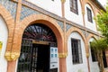 Museum of Romero de Torres at the Plaza del Potro in Cordoba, Spain Royalty Free Stock Photo