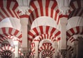 Arches and Columns of Hypostyle Prayer Hall at Mosque-Cathedral of Cordoba - Cordoba, Andalusia, Spain