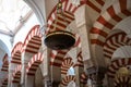 Arches and Columns of Hypostyle Prayer Hall at Mosque-Cathedral of Cordoba - Cordoba, Andalusia, Spain Royalty Free Stock Photo