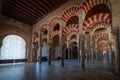 Arches, Columns and Lattice Panels at Mosque-Cathedral of Cordoba - Cordoba, Andalusia, Spain