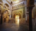 Mihrab (Prayer Niche) at Mosque-Cathedral of Cordoba Interior - Cordoba, Andalusia, Spain Royalty Free Stock Photo