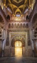 Mihrab (Prayer Niche) at Mosque-Cathedral of Cordoba Interior - Cordoba, Andalusia, Spain Royalty Free Stock Photo