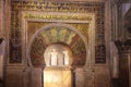 Mihrab (Prayer Niche) at Mosque-Cathedral of Cordoba Interior - Cordoba, Andalusia, Spain Royalty Free Stock Photo