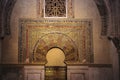 Mihrab right door (Bab al Sabat) at Mosque-Cathedral of Cordoba Interior - Cordoba, Andalusia, Spain Royalty Free Stock Photo