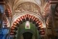 White and Red Multifoil Arch at Al-Hakam II Expasion area of Mosque-Cathedral of Cordoba - Cordoba, Andalusia, Spain