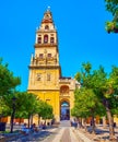 The bell tower and Door of Forgiveness, Mezquita, Cordoba, Spain