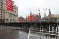 Cordon of police and the soldier of internal troops in front of the Kremlin during procession of communists