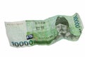 Corean banknote Royalty Free Stock Photo