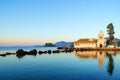 Vlacherna Monastery on the Kanoni peninsula in Corfu at sunrise Royalty Free Stock Photo