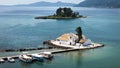 Corfu Town Chapel, Greece