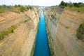 Corinth Canal Royalty Free Stock Photo