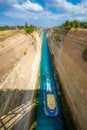 Corinth Canal, tidal waterway across the Isthmus of Corinth in Greece Royalty Free Stock Photo