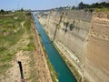 Greece; famous Corinth canal
