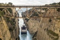 Corinth Canal, Greece Royalty Free Stock Photo