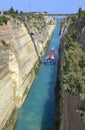 Corinth canal in Greece