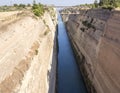 The Corinth Canal, Greece