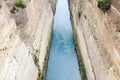 Corinth channel, Greece. Royalty Free Stock Photo