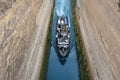 Corinth Channel, Greece Royalty Free Stock Photo