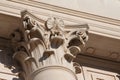 Corinthian column at Oklahoma Capitol