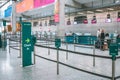 Cork International Airport: Aer Lingus check in area