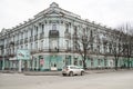 Corner building on Shevchenko street to the city of Dnipro