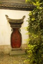 A corner of Lingering Garden in Suzhou, China Royalty Free Stock Photo