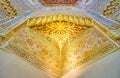 The corner macarabe decor in mosque, Palacio de la Madraza, Granada, Spain