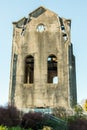 Cornish Pumphouse, waihi, new zealand