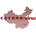 Corona virus cause epidemis disease in China