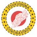Coronavirus in Itsukushima sign.