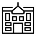 Corporate building icon outline vector. Choice code trust Royalty Free Stock Photo