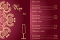 Corporate design wine list. for information, advertising and promotion. luxury and elegance