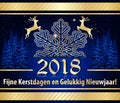 Corporate greeting card for the New year celebration with the text written in Dutch