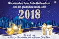 Corporate greeting card for the holiday season 2018, with English / German text