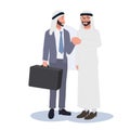 Corporate Partnership concept. Arab Businessmen Shaking Hands, Business Deal