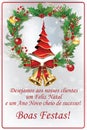 Corporate Portuguese winter holiday season greeting card