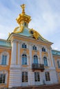 Corps under Coat of Arms of Grand Palace in Peterhof in St. Petersburg Russia