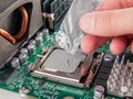 Correct application of thermal conductive paste to the cover of a computer or server circuit before installing the radiator of the