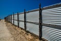 Corrugated metal fence Royalty Free Stock Photo