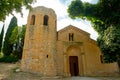 Corsignano church near Pienza, Italy Royalty Free Stock Photo