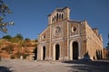 Cortona, Arezzo, Tuscany, Italy: the Basilica of Santa Margherita, neo-gothic style, Roman Catholic church, located on the hilltop Royalty Free Stock Photo