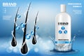 Cosmetic ads template. White plastic tube with hair shampoo and water splash. Shampoo Product brand mockup design