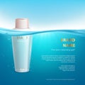 Cosmetic bottle of cleanser gel beauty cosmetics