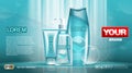 Cosmetic set ads template, moisturizing lotions collection cover mockup. Dazzling effect background. Cream, spray bottle
