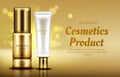 Cosmetics beauty product bottles with bokeh Royalty Free Stock Photo