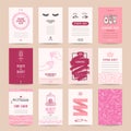 Cosmetics Shop, Makeup Artist Business Card Templates