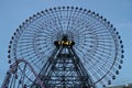 Cosmo Clock 21 ferris wheel in the Cosmo World amusement park in Yokohama, Japan