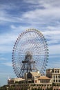 Cosmo Clock 21 Ferris wheel in Yokohama, Japan