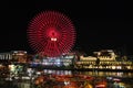 Cosmo Clock 21 Ferris Wheel in Yokohama, Japan