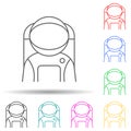 cosmonaut multi color style icon. Simple glyph, flat vector of proffecions icons for ui and ux, website or mobile application Royalty Free Stock Photo